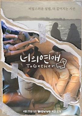 [searchlist:name]