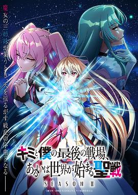 [searchlist:name]