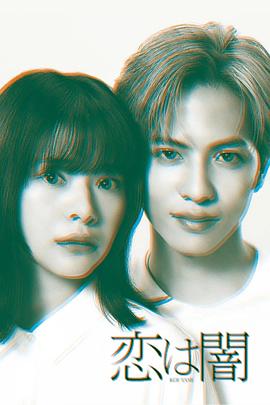 [searchlist:name]