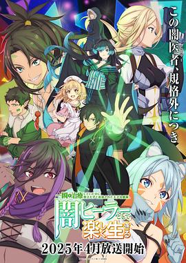 [searchlist:name]