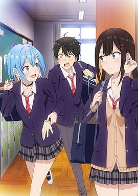 [searchlist:name]
