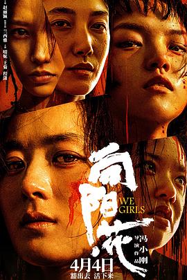 [searchlist:name]
