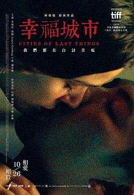 [searchlist:name]