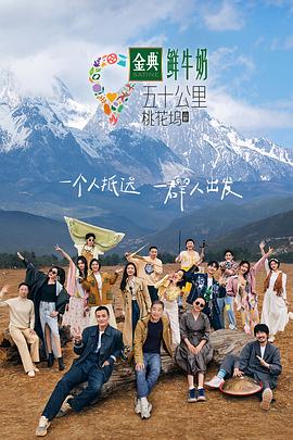 [searchlist:name]