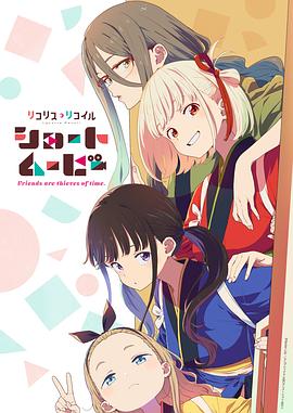[searchlist:name]