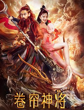 [searchlist:name]