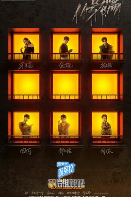 [searchlist:name]