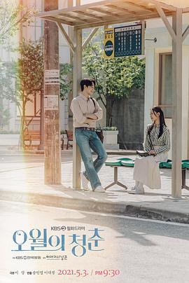 [searchlist:name]