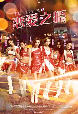 [searchlist:name]