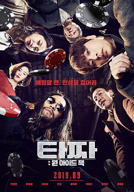 [searchlist:name]