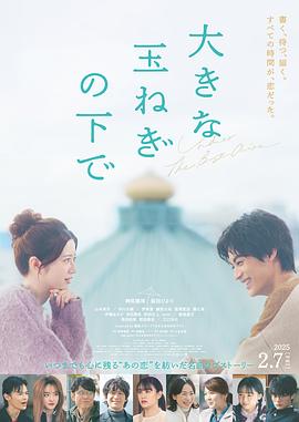 [searchlist:name]