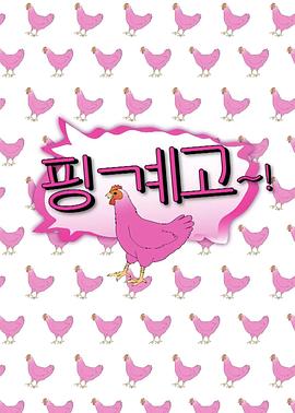 [searchlist:name]