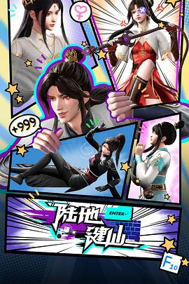 [searchlist:name]