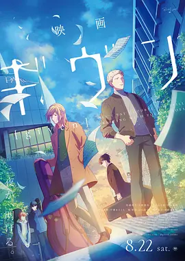 [searchlist:name]