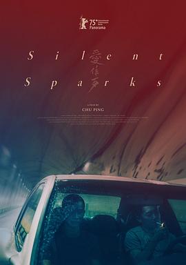 [searchlist:name]