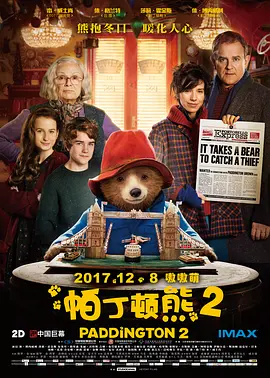 [searchlist:name]