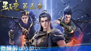 [searchlist:name]