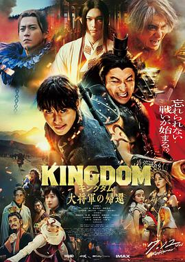 [searchlist:name]