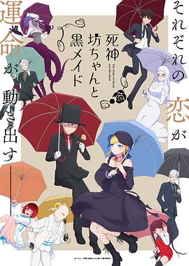 [searchlist:name]