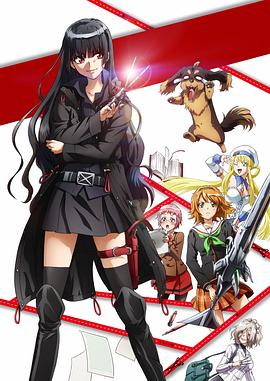 [searchlist:name]