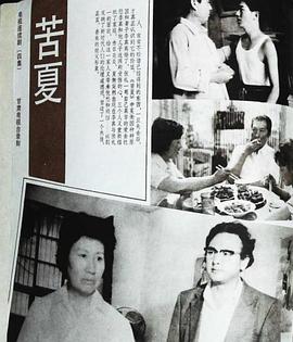 [searchlist:name]