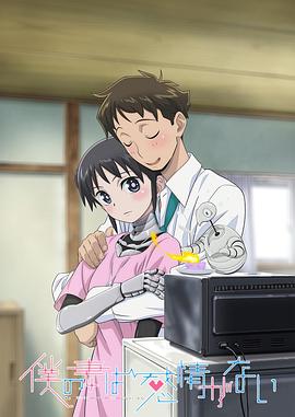 [searchlist:name]