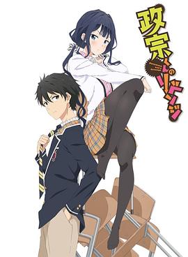 [searchlist:name]