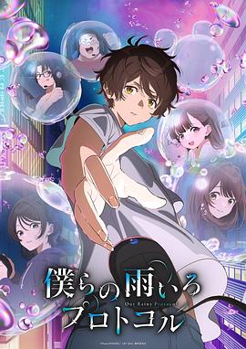 [searchlist:name]