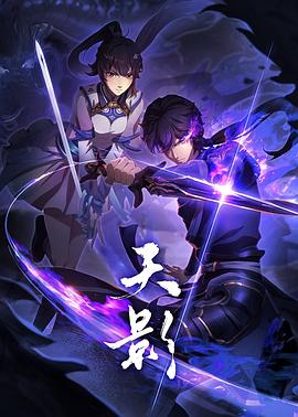 [searchlist:name]