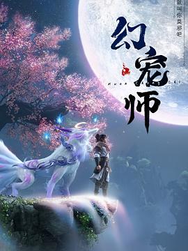 [searchlist:name]
