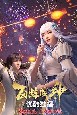 [searchlist:name]
