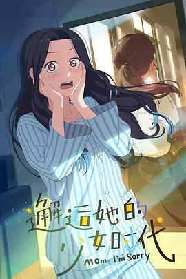 [searchlist:name]