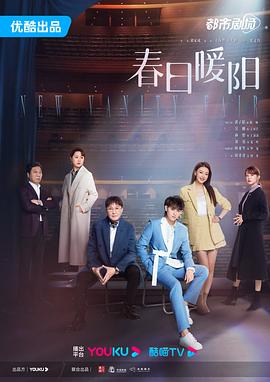 [searchlist:name]