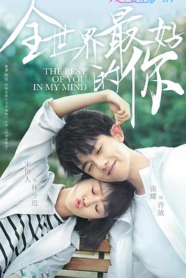[searchlist:name]