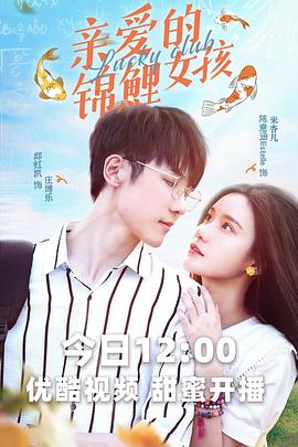 [searchlist:name]