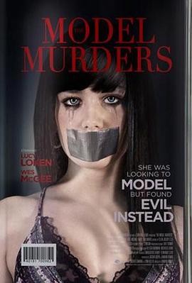 [searchlist:name]
