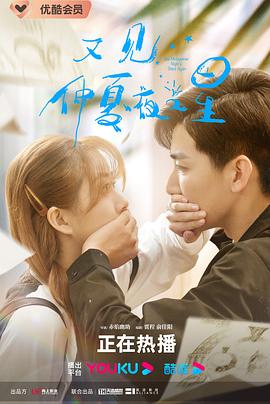[searchlist:name]