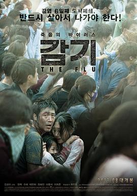 [searchlist:name]