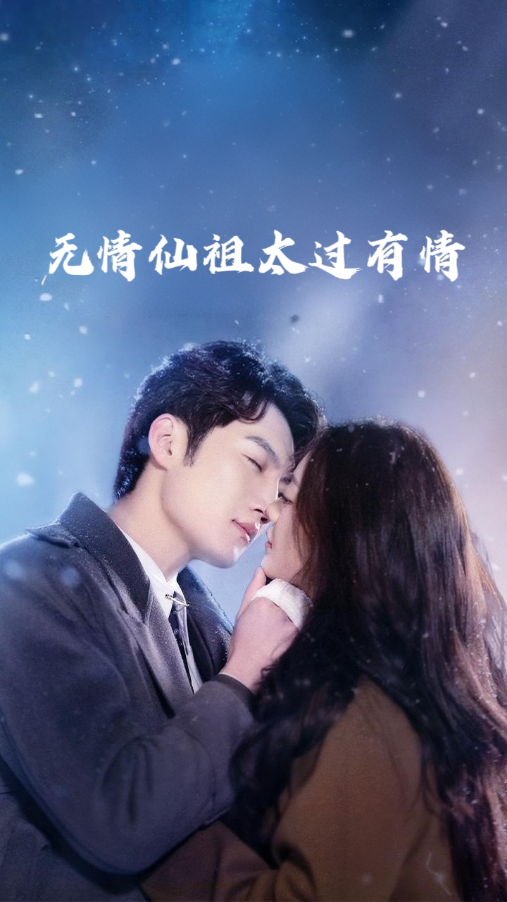 [searchlist:name]