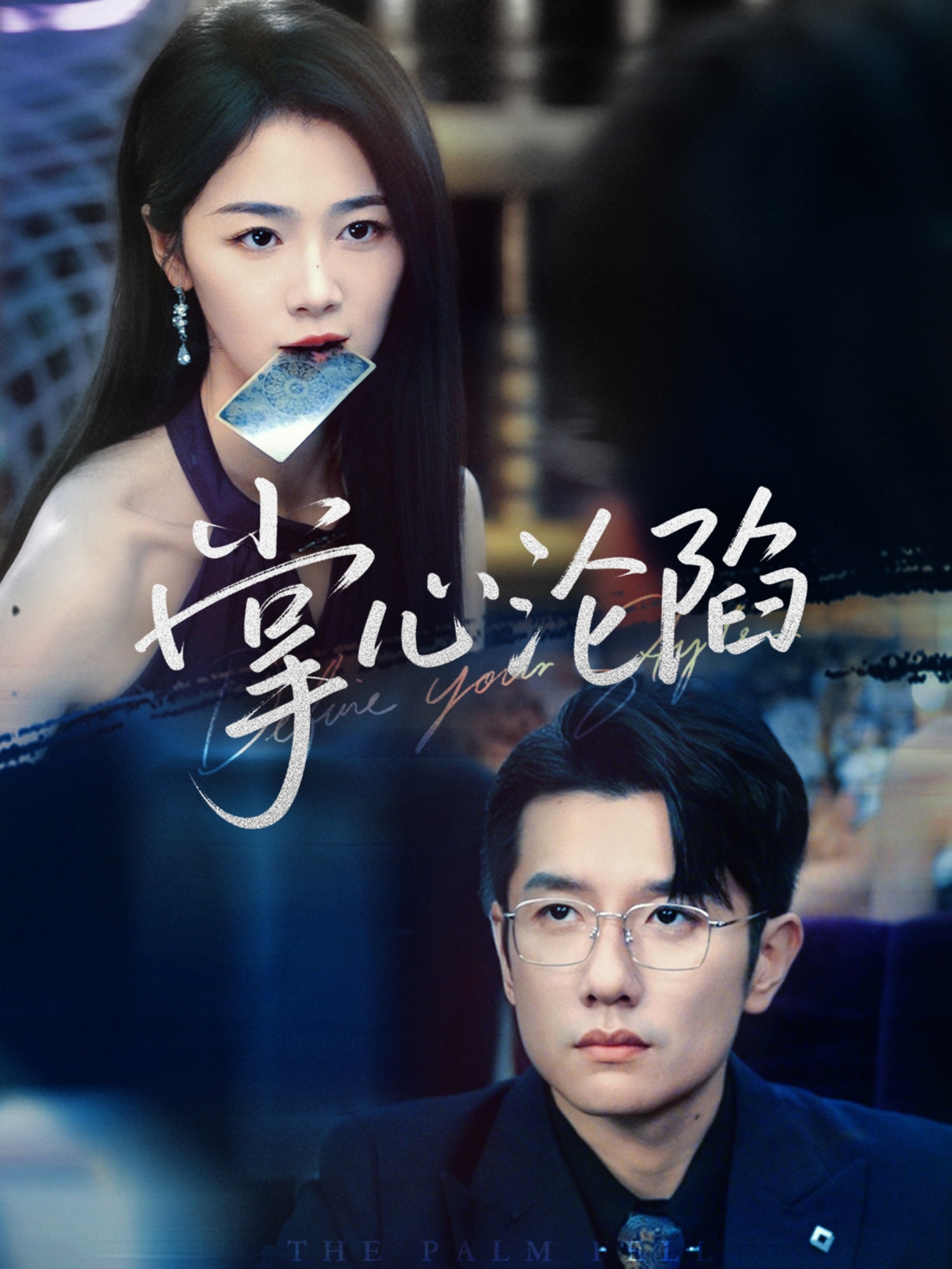 [searchlist:name]