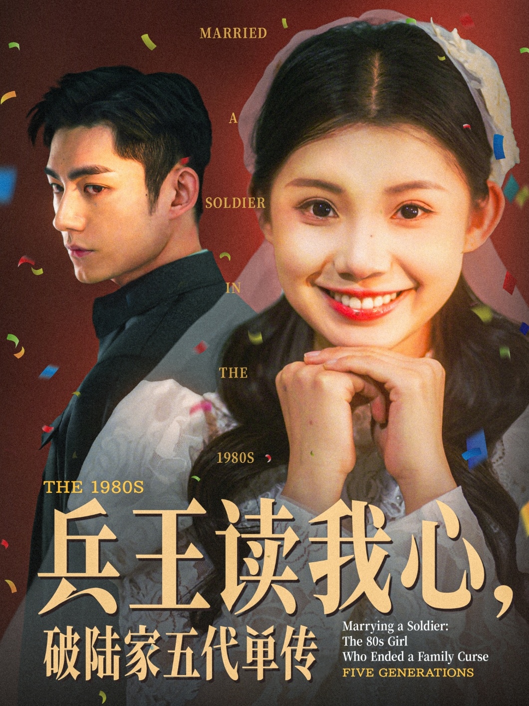 [searchlist:name]